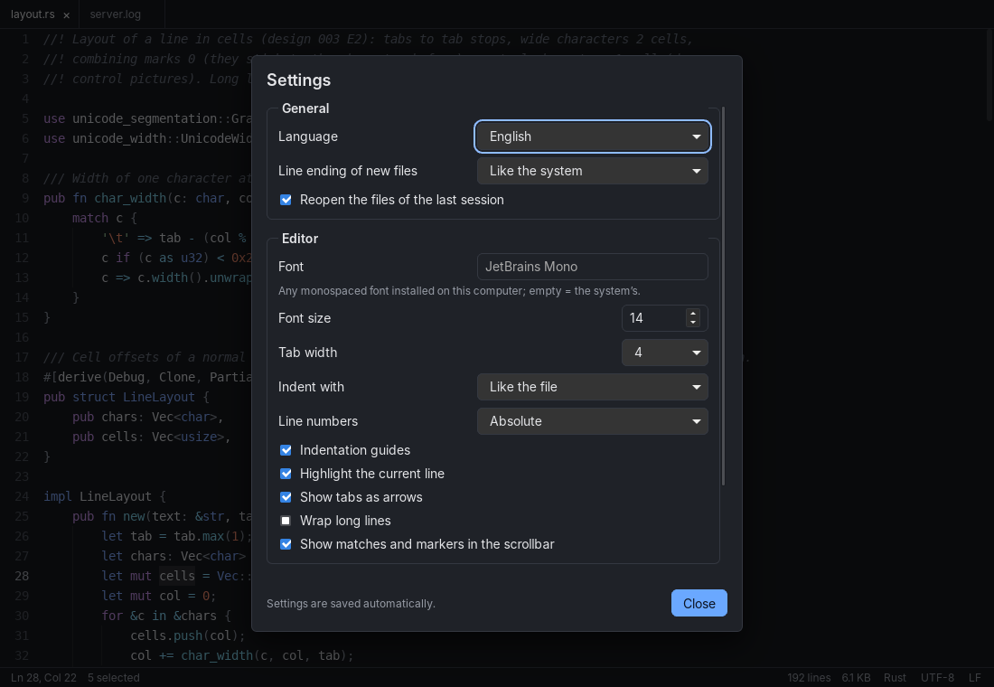 The settings dialog: language, line ending of new files, reopen last session, font, font size, tab width, indent with, line numbers, indentation guides, current line, tabs as arrows, wrap and scroll bar marks